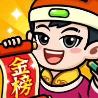 乱斗派对