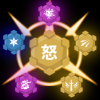 即将通关