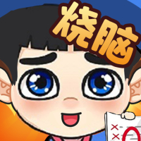脑洞分析师