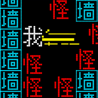 大乱斗合集