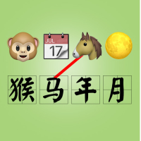 表情包谜题